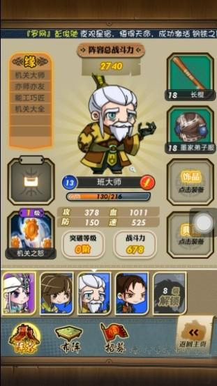 http://img.d.cn/be/image/1403/sp2dnht14bbgr.jpg