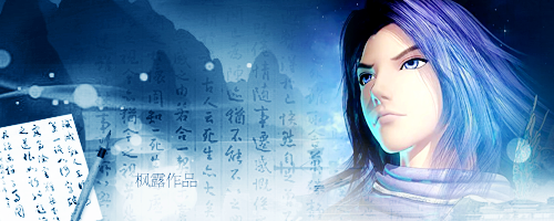 1.jpg 秦时明月未来版本大揭秘