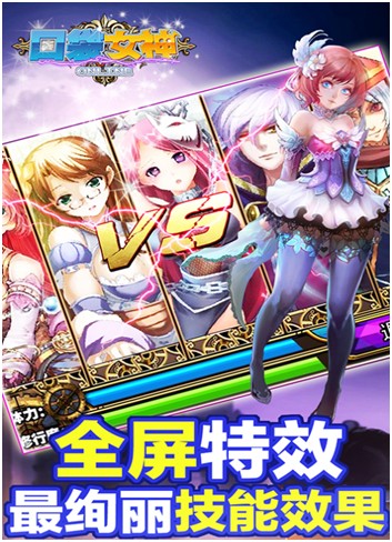 http://image.game.uc.cn/2014/10/16/9989482.jpg
