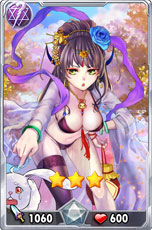 嫦娥