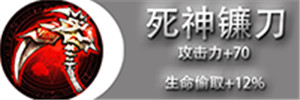 自由之战图片正在拼命加载中 ~更多游戏,更多精彩,欢迎访问益玩手机游戏。益玩,一起玩!期待你的参与~
