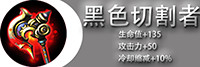 自由之战_战士_孙悟空图片加载中 ~更多游戏,更多精彩,欢迎访问益玩手机游戏。
