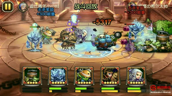 刀塔传奇
