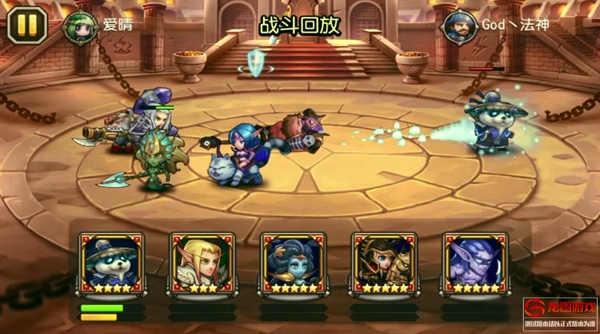 666钻石礼包