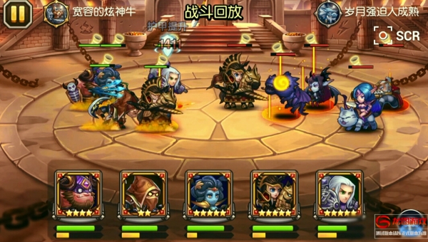 付出与实践