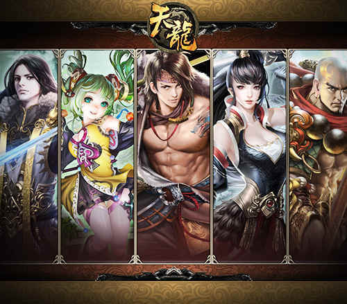 美人阵容