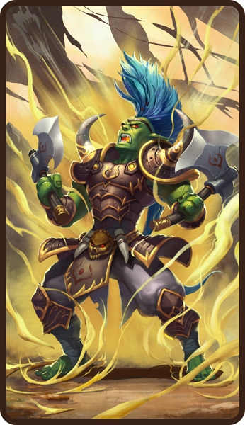 巨魔