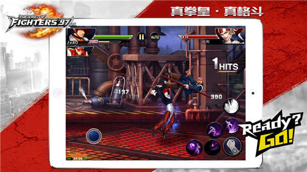 草薙VS 八神