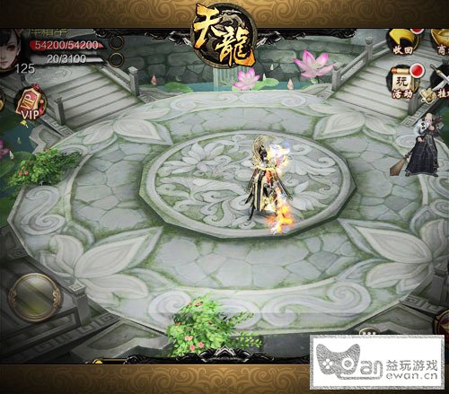 《天龙八部3D》年度资料片地宫视频曝光