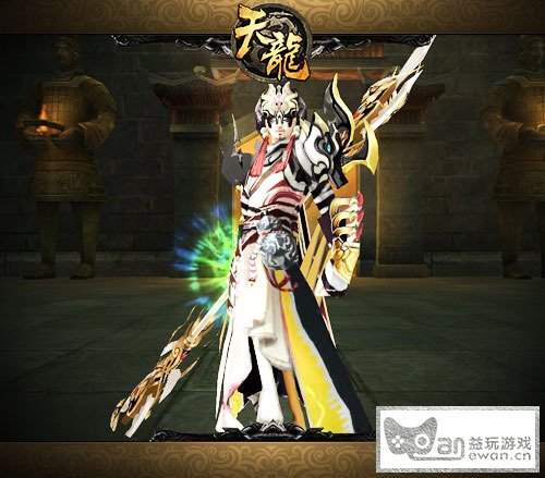 《天龙八部3D》年度资料片地宫视频曝光