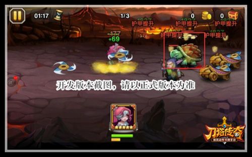 腐味弥漫，屠灭众灵！《刀塔传奇》屠芙残暴来袭