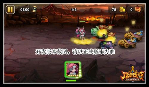 腐味弥漫，屠灭众灵！《刀塔传奇》屠芙残暴来袭