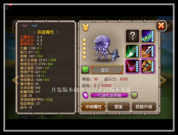 图2.jpg