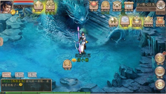 玩法多多 《西游神魔决》端午精彩玩法大揭秘 玩法多多 《西游神魔决》端午精彩玩法大揭秘