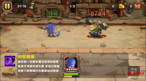 《刀塔传奇》新英雄虚空评测——团控杀手
