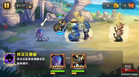 《刀塔传奇》新英雄虚空评测——团控杀手