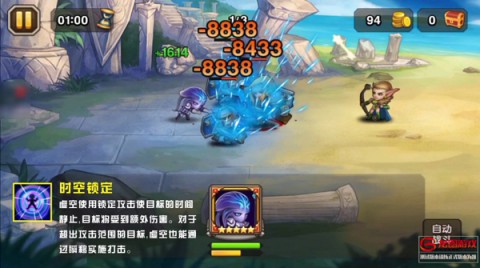 《刀塔传奇》新英雄虚空评测——团控杀手