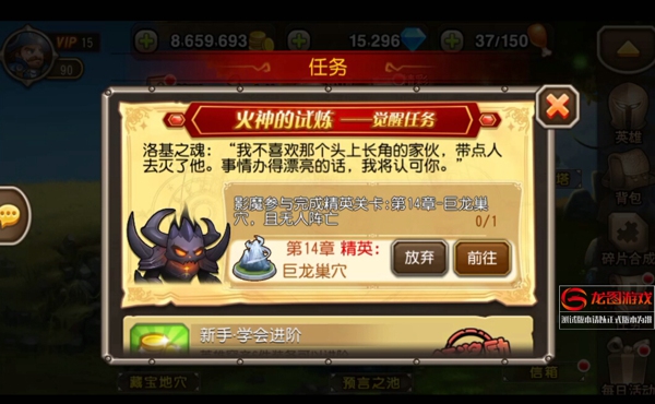 图6