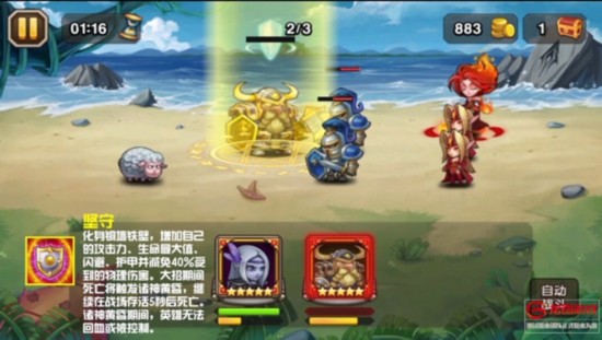 图3.jpg