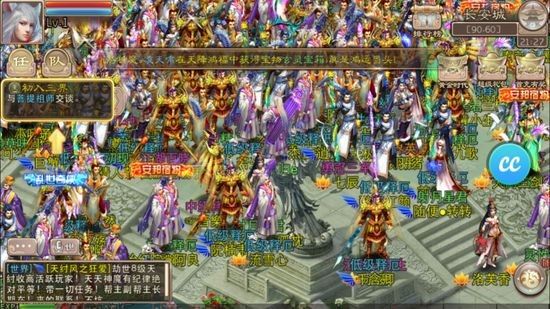 新玩法亮点多 《西游神魔决》叫你赶紧回帮