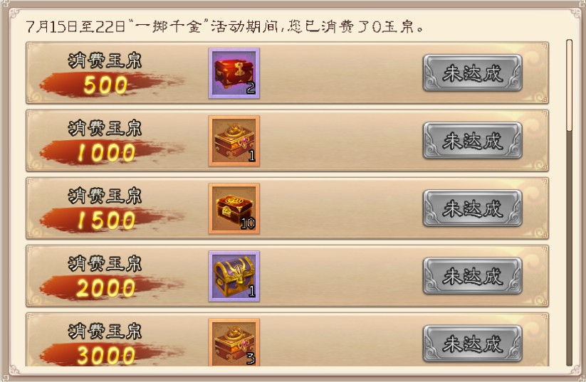 图3.jpg