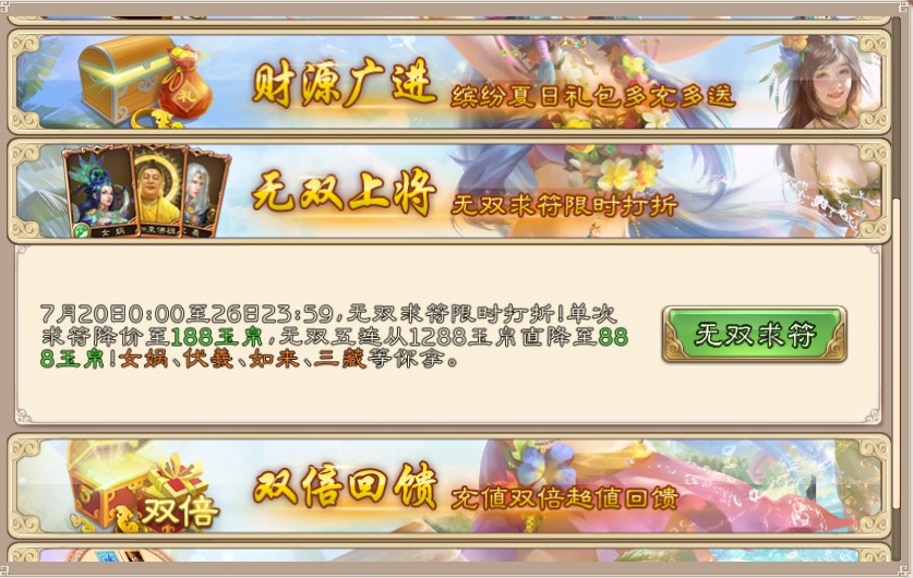 图5.jpg