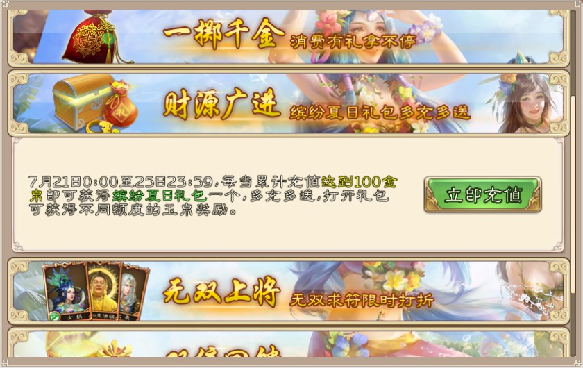 图4.jpg