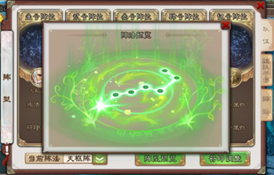 克敌制胜,单人作战应时而出