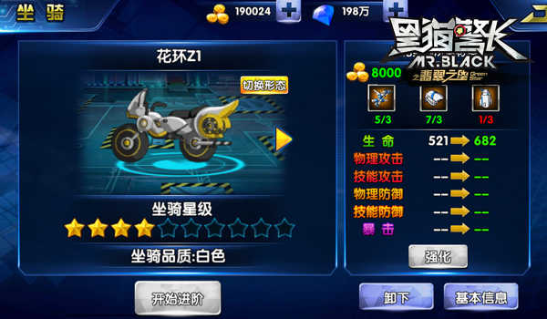 图3.jpg