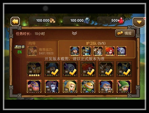 鬼影重重 《刀塔传奇》新英雄幽鬼曝光