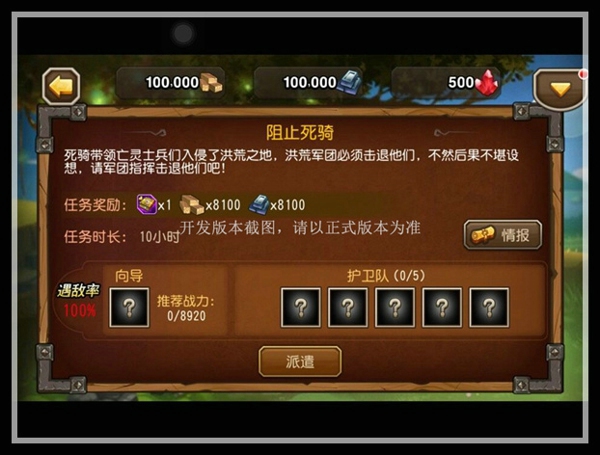 鬼影重重 《刀塔传奇》新英雄幽鬼曝光