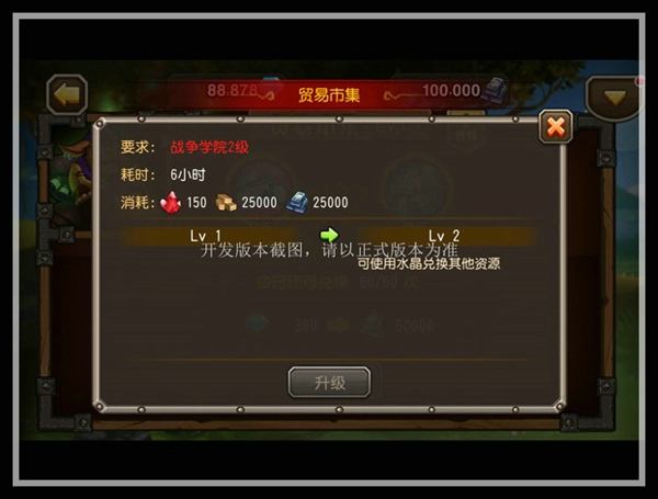 鬼影重重 《刀塔传奇》新英雄幽鬼曝光
