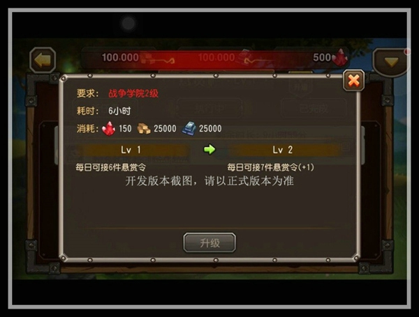 鬼影重重 《刀塔传奇》新英雄幽鬼曝光