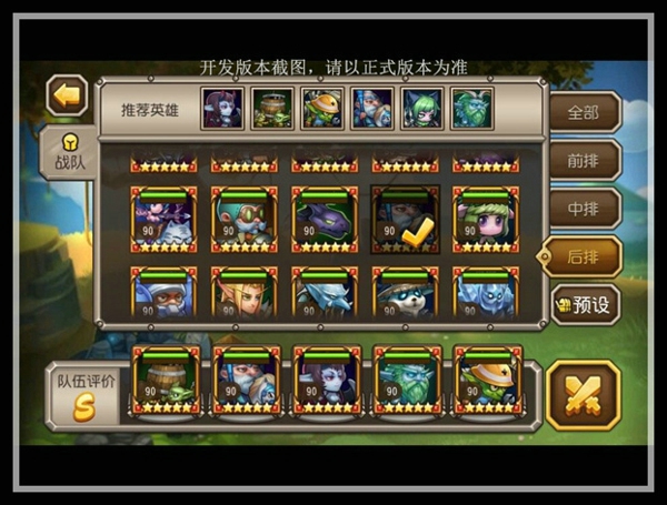 鬼影重重 《刀塔传奇》新英雄幽鬼曝光