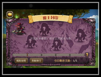 鬼影重重 《刀塔传奇》新英雄幽鬼曝光