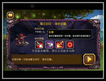 鬼影重重 《刀塔传奇》新英雄幽鬼曝光