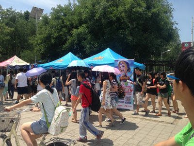 刀塔传奇学霸套餐