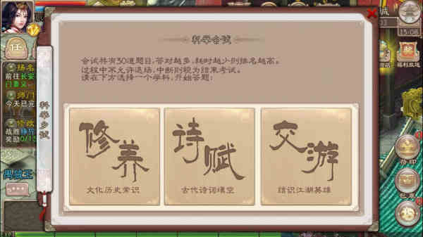 图3.jpg