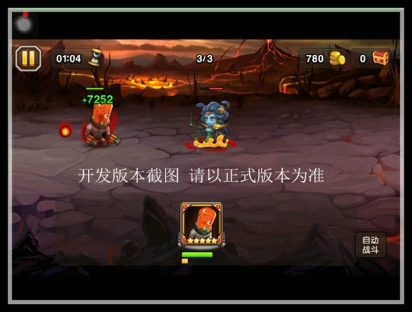 智慧才是真性感 《刀塔传奇》新英雄科学怪人曝光
