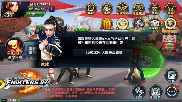 拇指玩图片 拇指玩图片