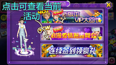 活动预告