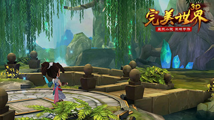 《完美世界3D》故事背景