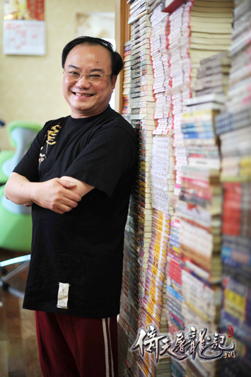武侠小说大师温瑞安专访 力顶倚天屠龙记手游