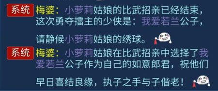 交予绣球